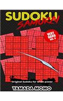 Sudoku Samurai Very Hard