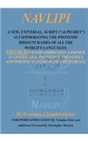 Navlipi, Volume 2, A New, Universal, Script (