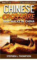 Chinese Crossfire