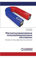 Magnitoupravlyaemye Poluprovodnikovye Negatrony