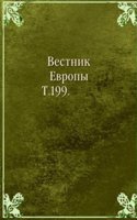 Vestnik Evropy.