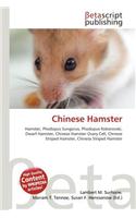 Chinese Hamster: (English)