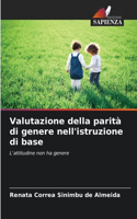 Valutazione della parità di genere nell'istruzione di base