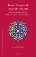 Islamic Thought and the Art of Translation