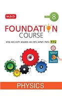 Physics Foundation Course for JEE/AIPMT/Olympiad - Class 8