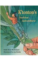K'Tonton's Sukkot Adventure