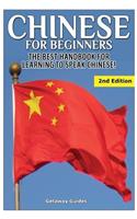 Chinese for Beginners