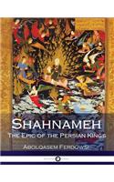 Shahnameh