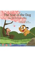 The Year of the Dog: Tales from the Chinese Zodiac