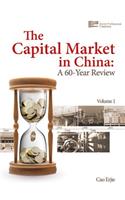 The Capital Market in China