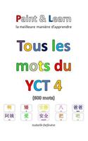 Tous les mots du YCT 4