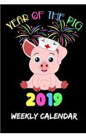 Year of the Pig 2019