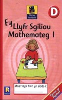 Fy Llyfr Sgiliau Mathemateg 1