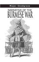 Narrative of the Burmese War