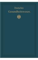 Deutsches Gesundheitswesen