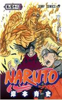 Naruto 58