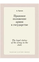 The legal status of the army in the state