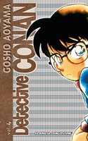 Detective Conan no 04