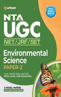 NTA UGC NET Environmental Science Paper 2