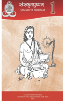 Samskrita Pushpam - Level 1