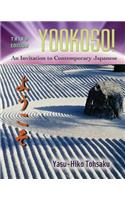Workbook/Laboratory Manual to Accompany Yookoso!: An Invitation to Contemporary Japanese