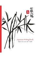 Japanese Writing Book Practice An Art Form