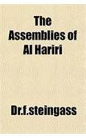 The Assemblies of Al Hariri
