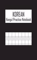 Korean Hangul Practice Notebook