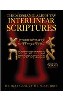 Messianic Aleph Tav Interlinear Scriptures Volume One the Torah, Paleo and Modern Hebrew-Phonetic Translation-English, Red Letter Edition Study Bible