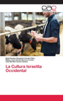 Cultura Israelita Occidental