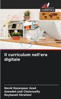curriculum nell'era digitale