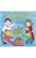 On The First Night of Chanukah