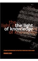 Light of Knowledge