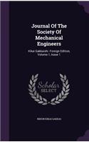 Journal of the Society of Mechanical Engineers