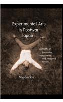 Experimental Arts in Postwar Japan