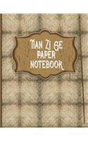 Tian Zi Ge Paper Notebook