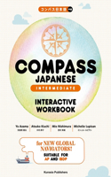 Compass Japanese [Intermediate] Interactive Workbook