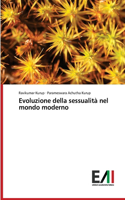 Evoluzione della sessualità nel mondo moderno