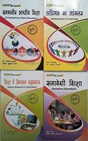 Inclusive Education B. Ed, Assessment of Learning, Contemporary Indian Education, Action Research in Education (Set of 4 Books) Thakur Publication for B.Ed 2nd Semester