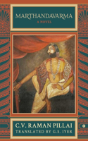 Marthandavarma