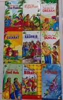 Folk Tales from Bihar,Uttar Pradesh,Rajasthan,Orissa,Gujarat,Kashmir,Bengal,Punjab,Tamil Nadu Indian Children's Story Book, Paperback, â‚¹20