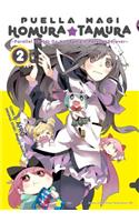 Puella Magi Homura Tamura, Volume 2: Parallel Worlds Do Not Remain Parallel Forever