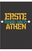 Erste Reise nach Athen
