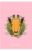 Weed Journal: Lined Journal - Giraffe Cactus Smoking Weed Funny Cannabis Joint Animal Gift - Pink Ruled Diary, Prayer, Gratitude, Writing, Travel, Notebook For Me