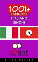 1001+ Esercizi italiano - Sindhi