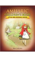 Amharic Children's Book: Little Red Riding Hood