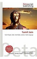 Tamil Jain: (English)