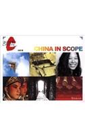 China in Scope