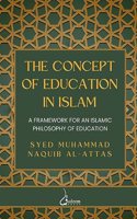 concept of Education in Islam