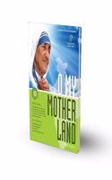 Souvenir O My Mother Land (Based On Education & National Integration) Class 03 (English, Paperback, Pennel Of Author)